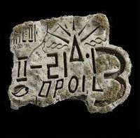 비프리 [B-Free] - FREE THE MANE 3 "FREE THE MANE VS B-FREE"