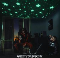 VLOSPA - Paidia Tou Feggariou