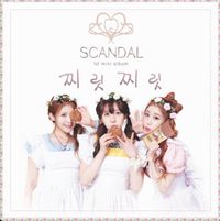 Scandal - 찌릿찌릿