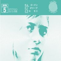 Kim Gordon, DJ Olive & Ikue Mori - SYR 5 | ミュージカル パースペクティブ