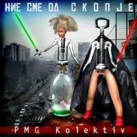 PMG Kolektiv - Ние сме од Скопје [Nie sme od Skopje]