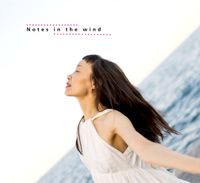 Juliann Wang - Notes in the Wind
