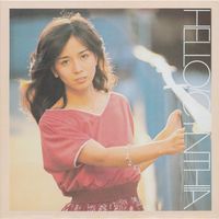 南沙織 [Saori Minami] - Hello! Cynthia