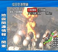 放射性Hi5 - 9.0水面下Megathrust
