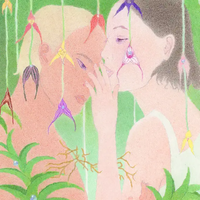 Yukimi - Yume
