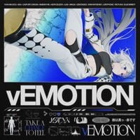JOENN - vEMOTION