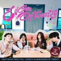 취향상점 [Tasty Shop] - Edges of Twenty