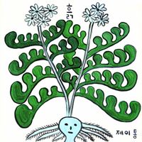 J-Tong - Earth