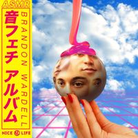 Brandon Wardell - An ASMR Album