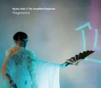 青木涼子 [Ryoko Aoki] - 羽衣 [Hagoromo]