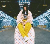 あいみょん [Aimyon] - Harunohi