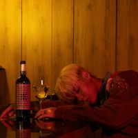 TRADE L - WHEN U TIPSY