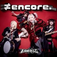 LUMiRiSE - &ne;encore.