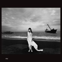 Tomo Akikawabaya - The Invitation of the Dead