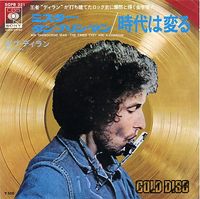 Bob Dylan - Mr. Tambourine Man