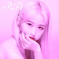 PiA - Boy,I want