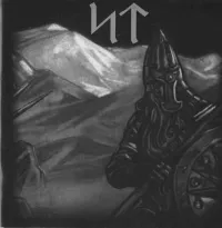 Slavecrushing Tyrant - Slavecrushing Tyrant