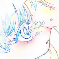 平田楓 [Kaede Hirata] - いつか愛になってゆく