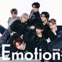 DKB - Emotion