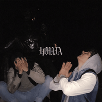 Lyran Dasz - Honja