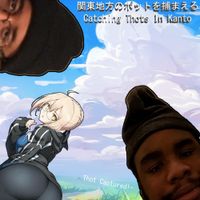 Young Zion 6600 - Catching Thots in Kanto