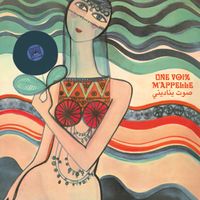 VV.AA. - Une Voix M'Apelle: The Modern Lebanese Sound of the Voix De L'Orient label 1967-1984