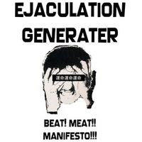 Instruments Disorder - BEAT! MEAT!! MANIFESTO!!!