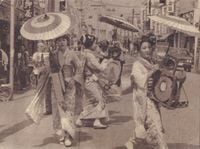 [unknown artist] - Chindon'ya