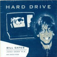 300,000 V.K. - Hard Drive