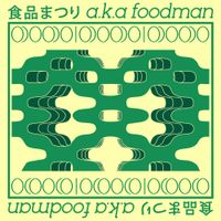 Foodman - ODOODO