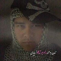 Dejhan - Aku