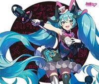 初音ミク [Hatsune Miku] - Magical Mirai 2019