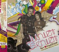 Junior Senior - We Love JRSR ~Best Selection~ (CD/DVD)