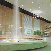 Mall Talk Collective - The Soda Fountains