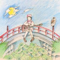 Mei Semones - Kurayami/Get used to it
