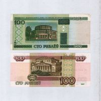 пазнякс [pazniax] - Приятно