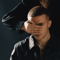 Icegergert - Глаз Бога