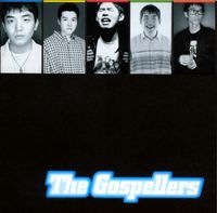 The Gospellers - The Gospellers