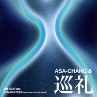 Asa-Chang & Junray - 海峡2025 / Senaka2025