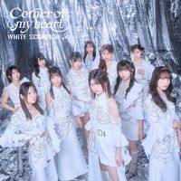 WHITE SCORPION - Corner of my heart