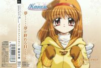 Miho Fujiwara - Florescence