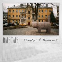 Rape Tape - Концерт в Вильнюсе