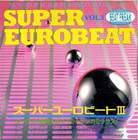 Various Artists - Super Eurobeat Series 1990 Vol. 3 - Mega Mix Edition