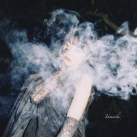 Haruna - Tameiki