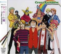 Tackey & Tsubasa - Crazy Rainbow