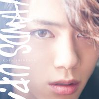 新里宏太 [Kota Shinzato] - HANDS UP!