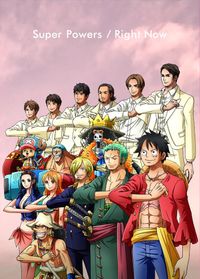 V6 - Super Powers / Right Now