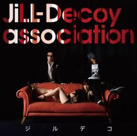 JiLL-Decoy Association - Jill Decoy