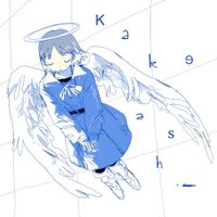 SEE - Kakeashi