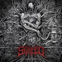 Sealed - Созависимость